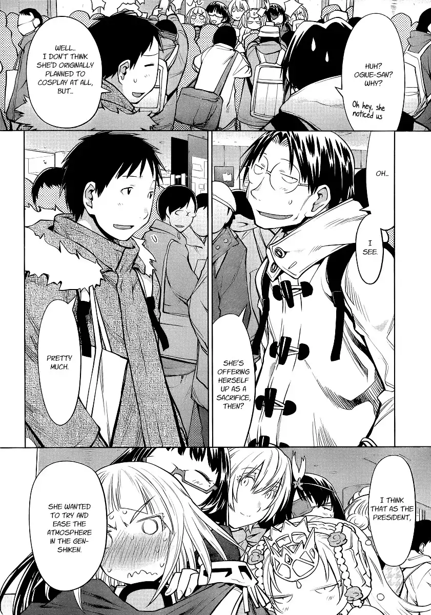 Genshiken Nidaime Chapter 90 22